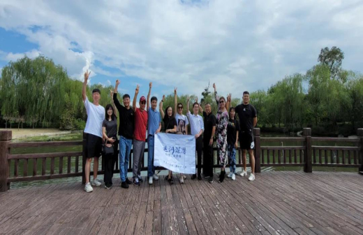 共推健康產(chǎn)業(yè)發(fā)展！熱烈歡迎深潛企業(yè)家一行蒞臨世友智能家居產(chǎn)業(yè)園參觀考察